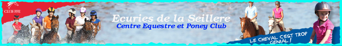 Ecuries de la Seillere